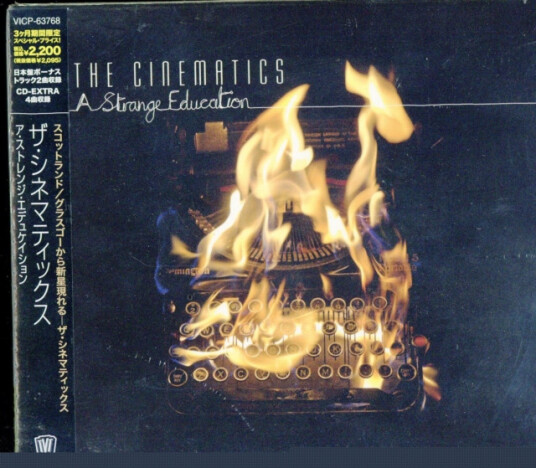 The Cinematics Strange Education CD