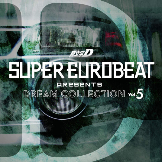 Super Eurobeat Presents Initial D Dream Collection Super Eurobeat Presents Initial D Dream Collection CD