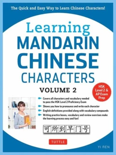 Learning Mandarin Chinese Characters Volume 2 Av Yi Ren
