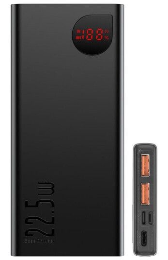Baseus Adaman Metal 10000mAh Powerbank med 22,5W hurtiglading - Svart Baseus Adaman Metal 10000mAh Powerbank med 22,5W hurtiglading - Svart