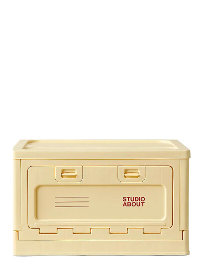 Studio About Box - Yellow - 29X23.7X40 Studio About Box - Yellow - 29X23.7X40