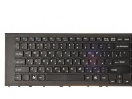 Sony 148971861, Tastatur, Russisk, Sony Sony 148971861, Tastatur, Russisk, Sony