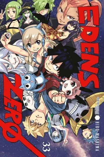 EDENS ZERO 33 EDENS ZERO 33