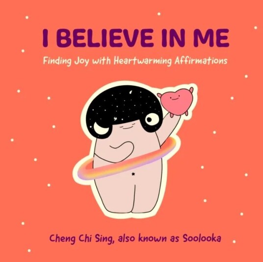 I Believe In Me Av Chi Sing Cheng