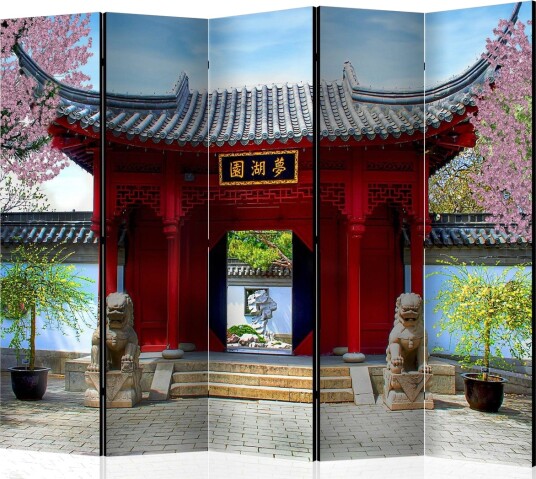 Romdeler - Chinese botanical garden of Montreal 225x172 - Artgeist sp. z o. o.