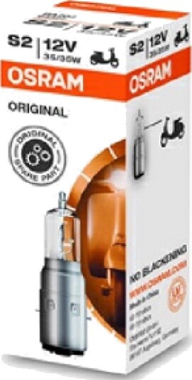 OSRAM 64327 Lyspære, fjernlys