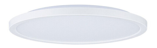 Paulmann Atria Shine LED Taklampe Ø29 RGB&Hvit Dim. Hvit Paulmann Atria Shine LED Taklampe Ø29 RGB&Hvit Dim. Hvit