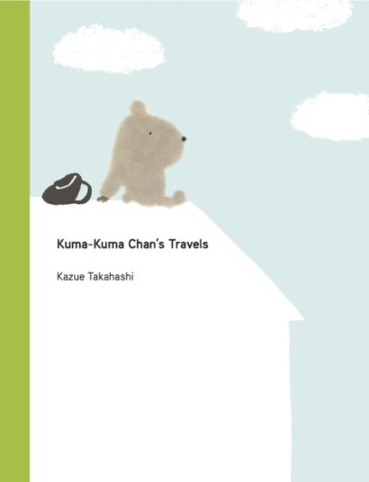 KumaKuma Chan's Travels KumaKuma Chan's Travels