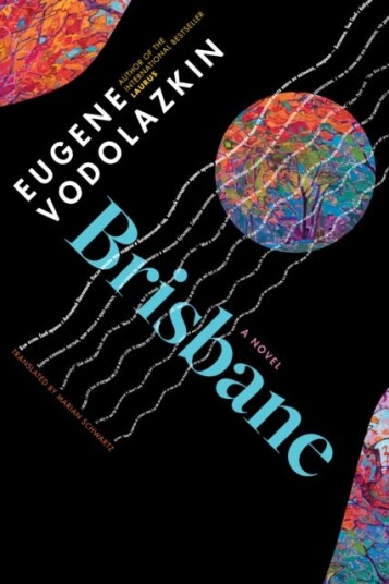 Brisbane Av Eugene Vodolazkin