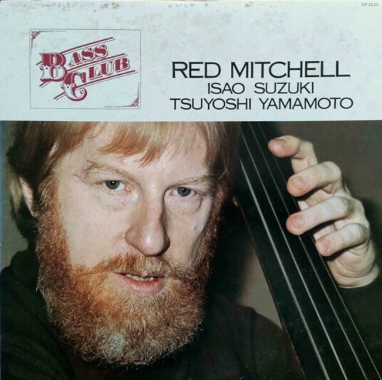 Bass Club Vinyl