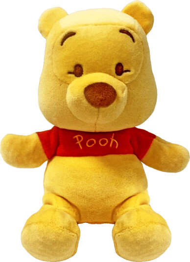 Ty Winnie The Pooh Reg Yellow 20x8x10