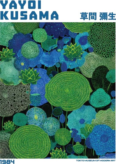 Plakat   Yayoi Kusama 1984