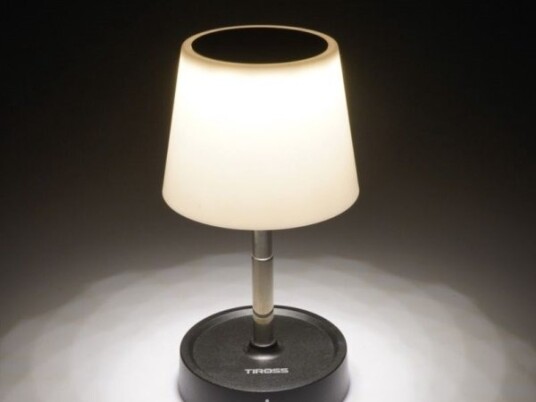 Tiross Ts 2232 Bordlampe Med Høydejustering