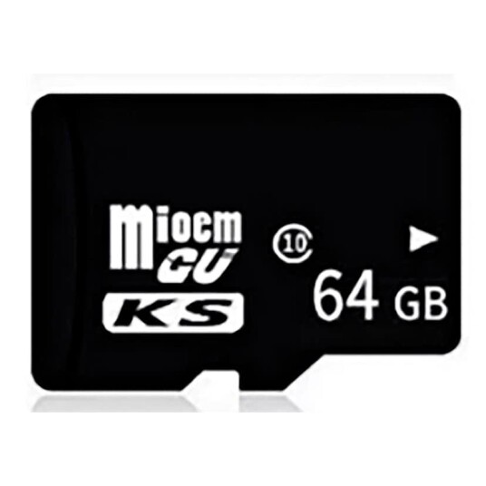 Micro-SD Minnekort React 64 GB Micro-SD Minnekort React 64 GB