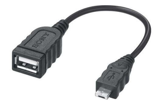 Sony VMC UAM2