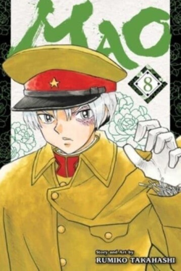 Mao, Vol. 8 Mao, Vol. 8