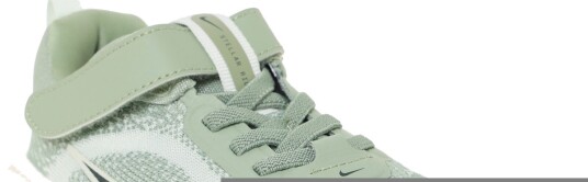 Nike Nike Stellar Ride (Psv)   Green   29
