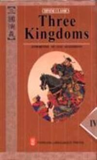 Three Kingdoms Av Luo Guanzhong