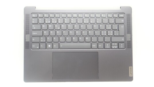 Lenovo COVER Upper Case ASM_SWS H
