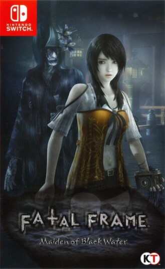 Fatal Frame: Maiden of Black Water Switch Fatal Frame: Maiden of Black Water Switch