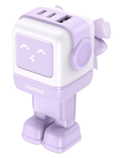UGREEN Nexode Rg 65W 3-Port GaN Lader Rosa - Mobil Ladepunkt UGREEN Nexode Rg 65W 3-Port GaN Lader Rosa - Mobil Ladepunkt