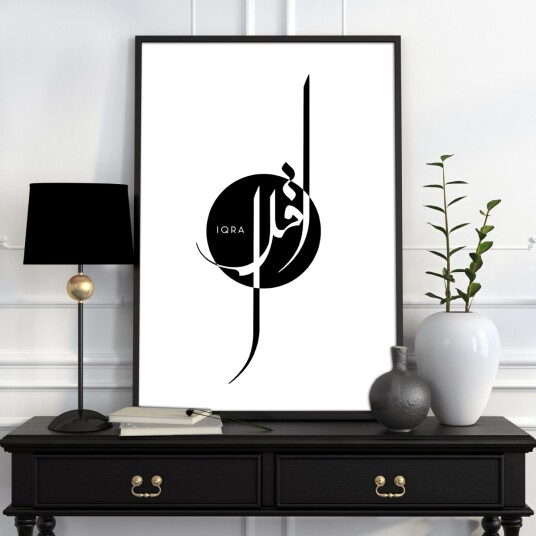 Plakat – Les og Stig Opp / IQRA Plakat – Les og Stig Opp / IQRA