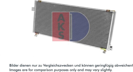 Kondensator, klimaanlegg AKS DASIS 352060N Kondensator, klimaanlegg AKS DASIS 352060N