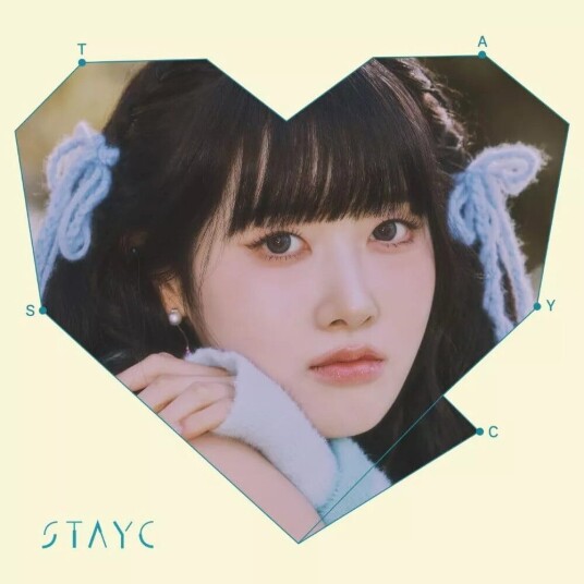 STAYC  Gpt / Tell Me Now  Sieun Edition  CD