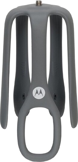 Motorola Universal Stargrip Holder Til Babymonitor Grå