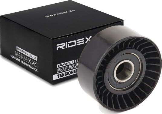 RIDEX 312D0131 Løpehjul, vifterem RIDEX 312D0131 Løpehjul, vifterem