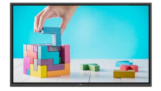 Philips 75BDL4152E E Line 75" Klasse 74.5" synlig LED bakgrunnsbelyst LCD skjerm 4K for digital skilting / interaktiv kommunikasjon Philips 75BDL4152E E Line 75" Klasse 74.5" synlig LED bakgrunnsbelyst LCD skjerm 4K for digital skilting / interaktiv kommunikasjon