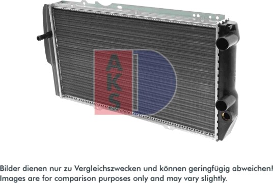 AKS DASIS 480060N Radiator motorkjøling