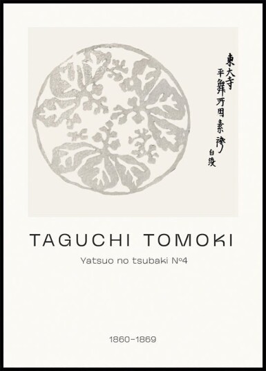 Yatsuo No Tsubaki No 4 Taguchi Tomoki 1860–1869 Plakat Plakat / 100x150cm