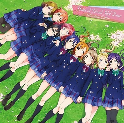 Filmmusikk Love Live! School Idol Movie / O.s.t. CD