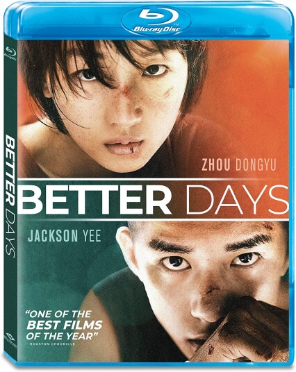 Better Days (2019) / Beskytteren