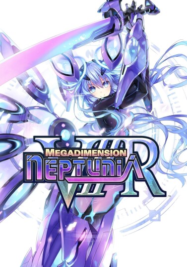 Megadimension Neptunia VIIR Megadimension Neptunia VIIR