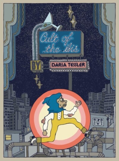 Cult Of The Ibis Av Daria Tessler