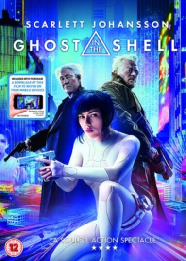 Ghost In The Shell DVD Ghost In The Shell DVD