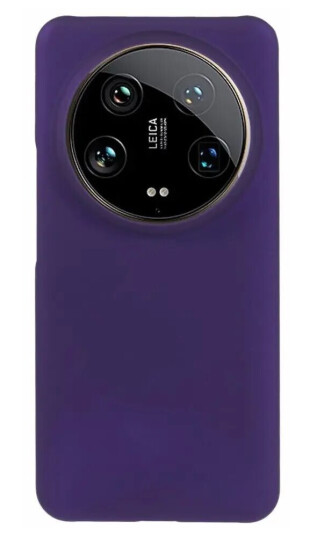 EIDERWOOD Xiaomi 14 Ultra Hard Plast Deksel - Lilla