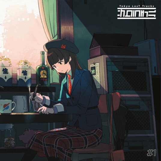 Tokyo Lost Tracks: Sakura Chill 1 Tokyo Lost Tracks: Sakura Chill 1