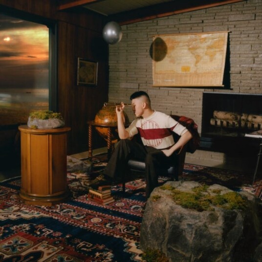 Rich Brian The Sailor LP/Vinyl