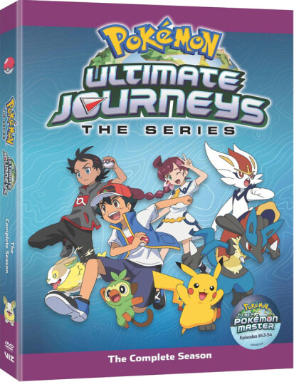 Pokemon The Series: Ultimate Journeys The Complete Season DVD