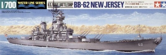 Tamiya 31614 1/700 U.S BATTLESHIP BB 62 NEW JERSEY