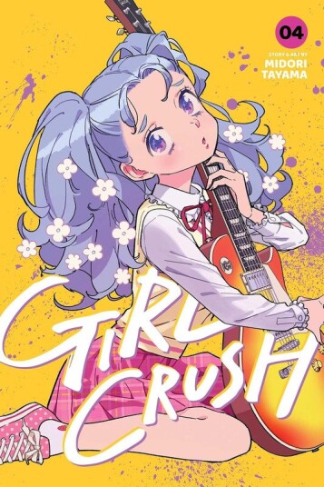 Girl Crush Vol. 4 Girl Crush Vol. 4