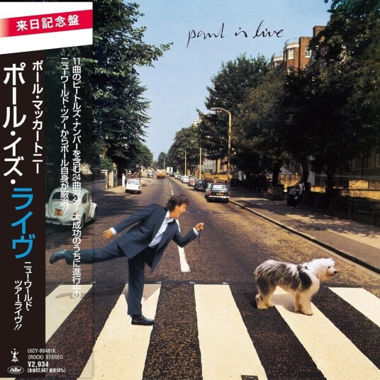 Paul McCartney  Paul Is Live  CD