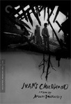 Ivans Barndom DVD