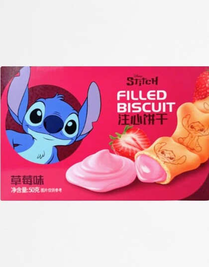 Disney Stitch Filled Biscuits Srawberry Flavour   Fyllt Kjeks med Jordbærsmak 50 g Asia Import