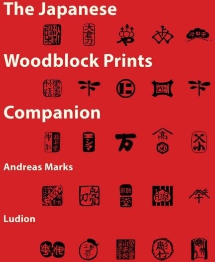 The Japanese Woodblock Prints Companion