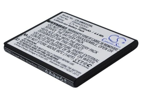 Samsung Galaxy POP batteri (1200 mAh 3.7 V) Samsung Galaxy POP batteri (1200 mAh 3.7 V)