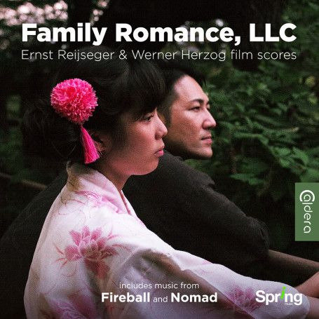 Ernst Reijseger Family Romance Llc / Fireball / Nomad O.s.t. CD